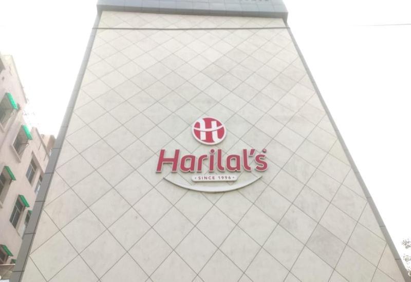 Harilal Hotell Patna  Eksteriør bilde